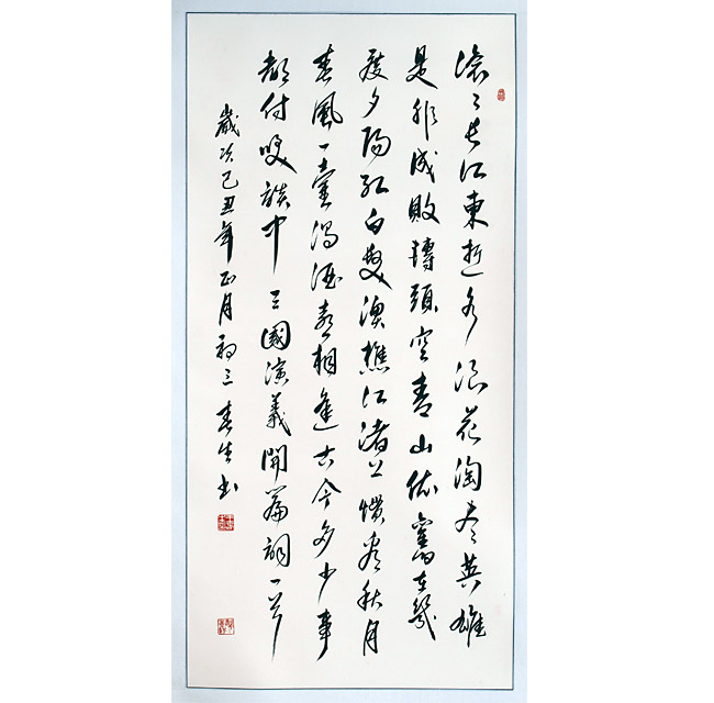 �������忪ƪ��