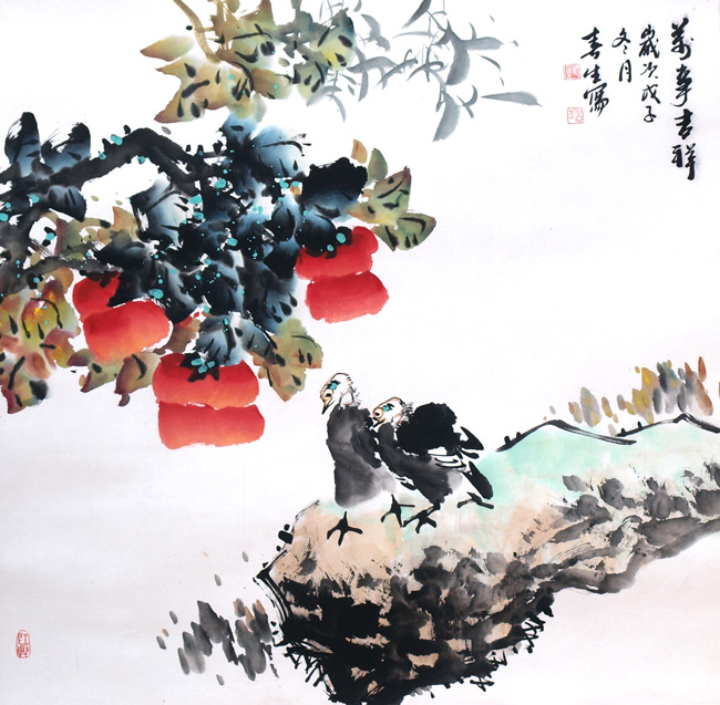 ���¼���