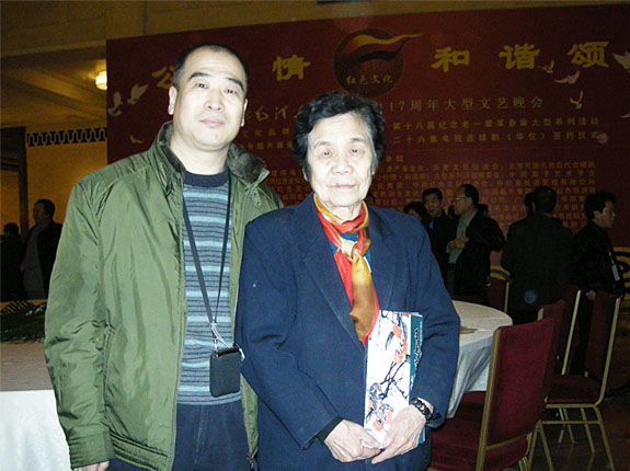 ��������������¶�ϱ����Ƽ���̺�Ӱ