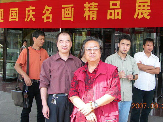 �й��黭��Э�ḱ��ϯ������