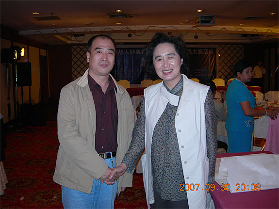 �й�����������ǹ��ž�Ůʿ